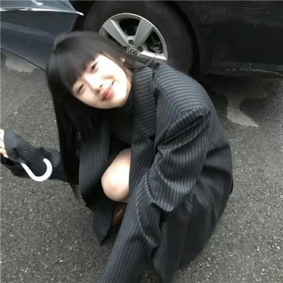 不见
